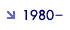 1980-1984