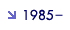 1985-1989
