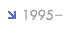 1995-1999